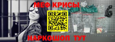соль курить ск Нарткала