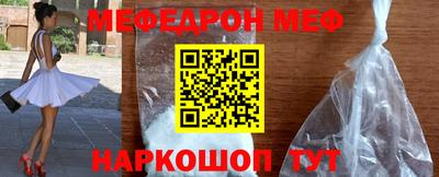 соль курить ск Нарткала