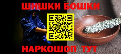 СК Наро-Фоминск