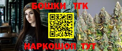 мяу мяу кристалл Нальчик