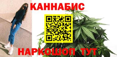 соль курить ск Нарткала
