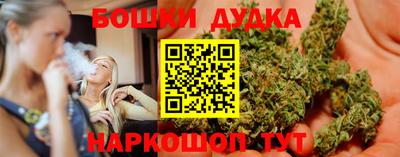 мяу мяу кристалл Нальчик