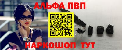 соль курить ск Нарткала