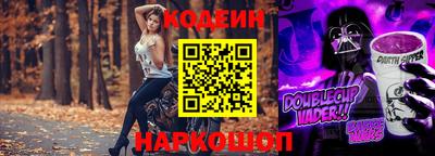 соль курить ск Нарткала
