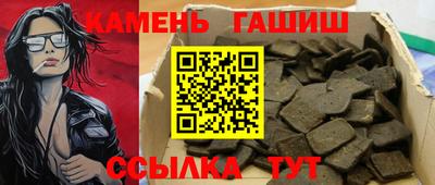 СК Наро-Фоминск