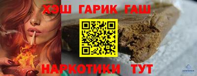 соль курить ск Нарткала