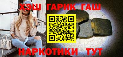 мяу мяу кристалл Нальчик