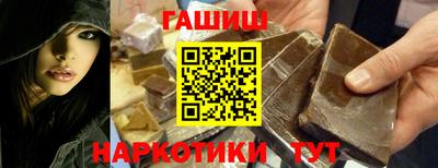 СК Наро-Фоминск