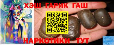 СК Наро-Фоминск